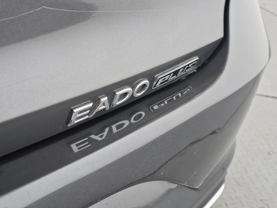 2023 شانجان Eado Plus Smart 
