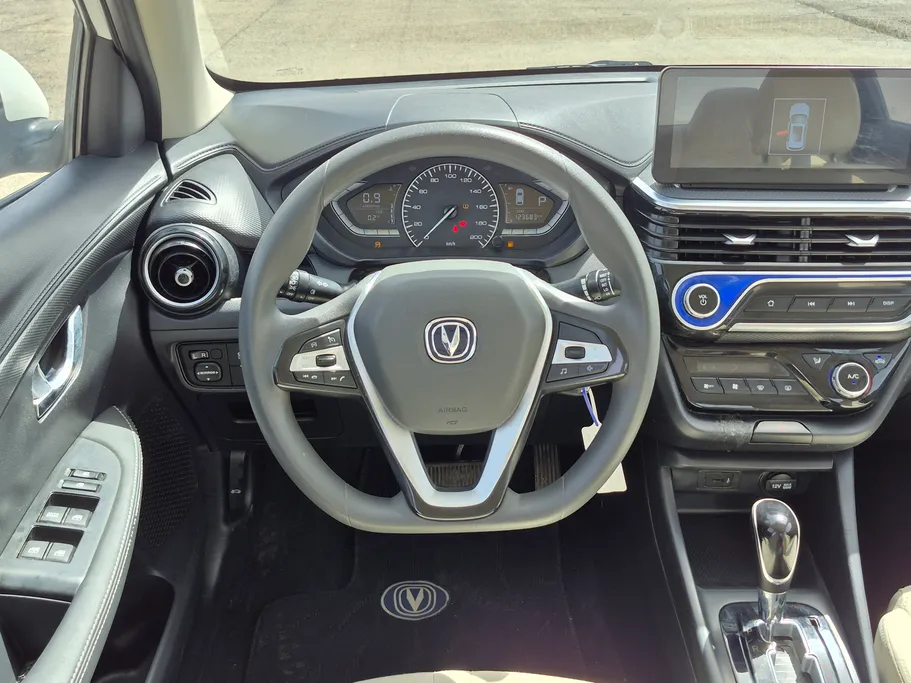2024 Changan Alsvin Full Option 
