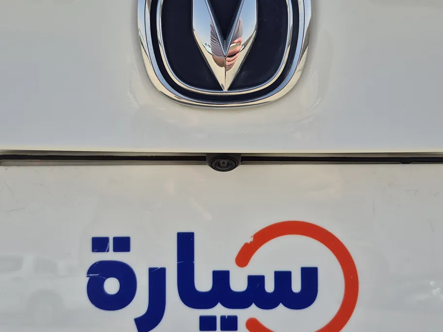 2024 Changan Alsvin Full Option 