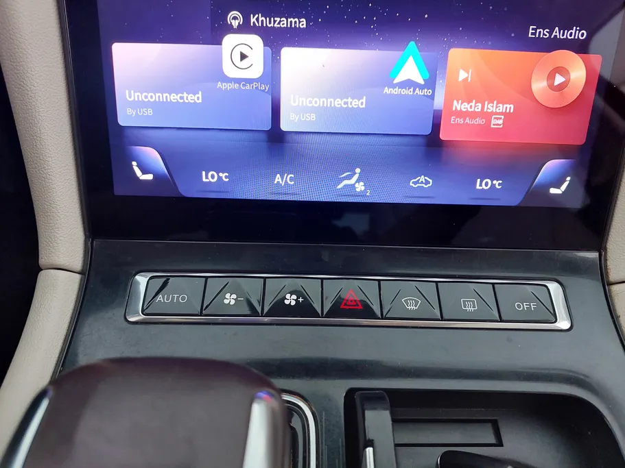 2023 Hongqi Ousado Flagship 