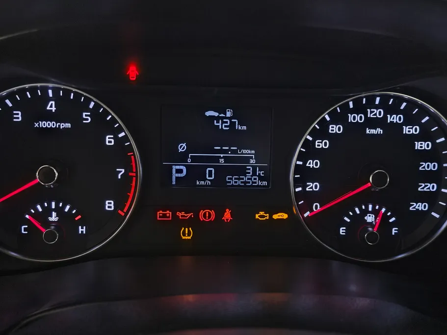 كيا سيراتو LX 2024 