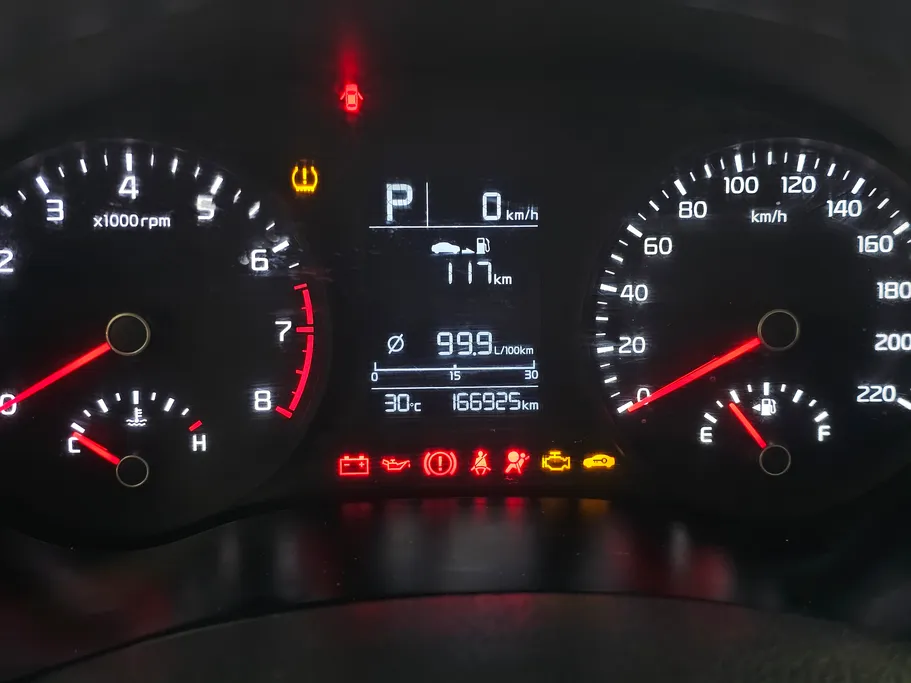 2019 Kia Rio LX 