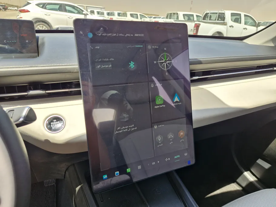 شانجان ايدو بلس Smart 2025 