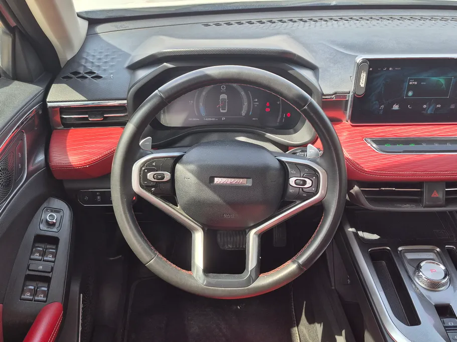2023 Haval Jolion Active 