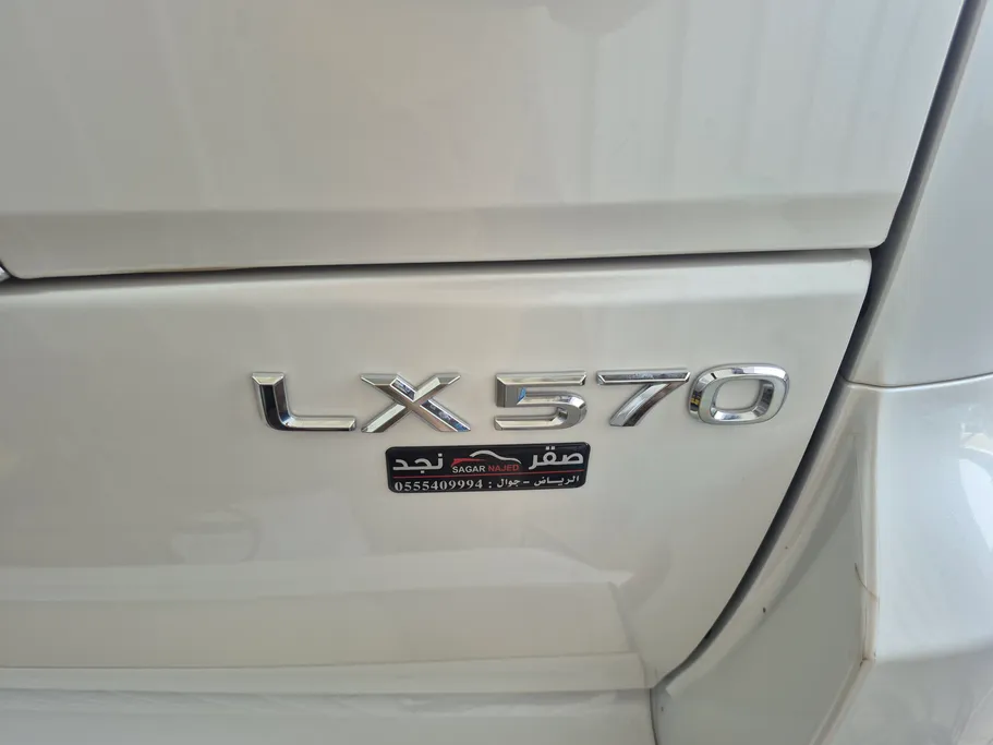 لكزس LX 570 2021 