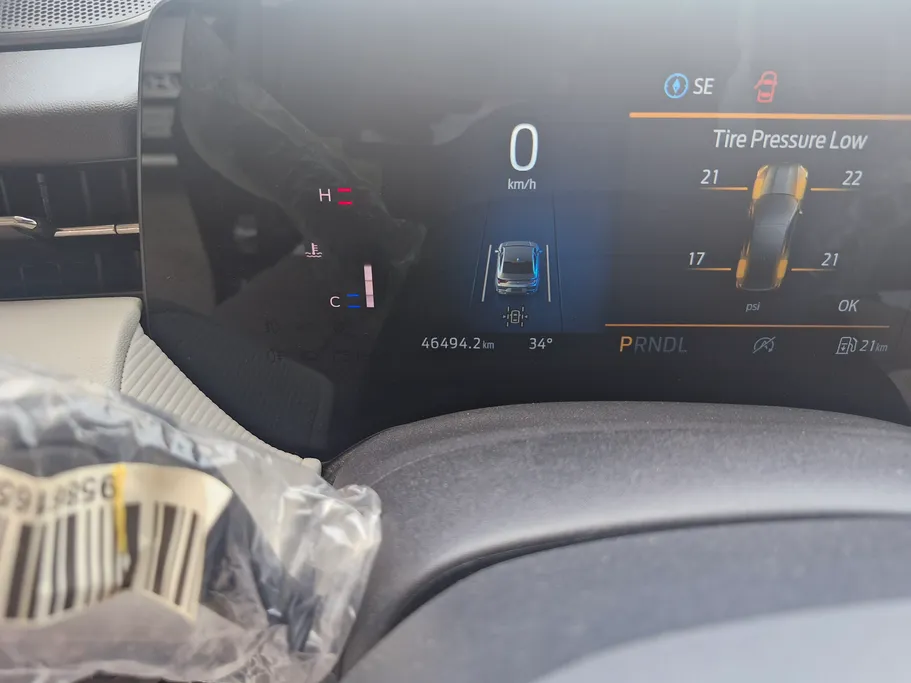 2023 Ford Taurus Trend 