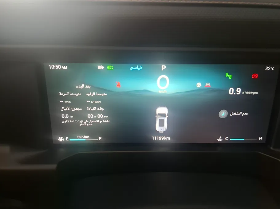 2025 Jetour T2 Luxury 