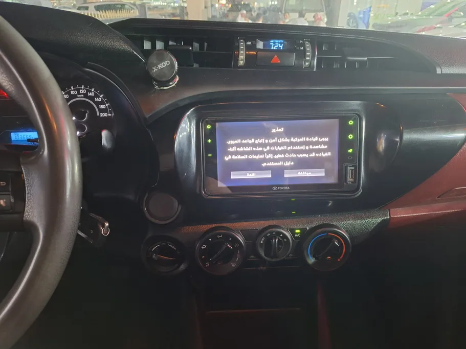 2023 Toyota Hilux GL2 