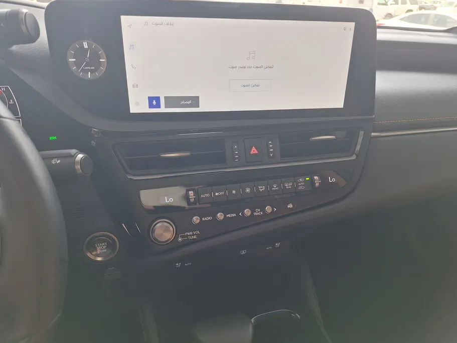 2025 Lexus ES 250 