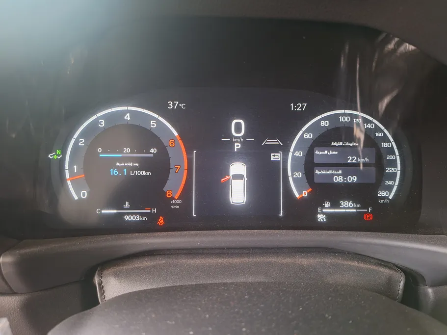 لكزس LX 600 FF F-Sport 2025 
