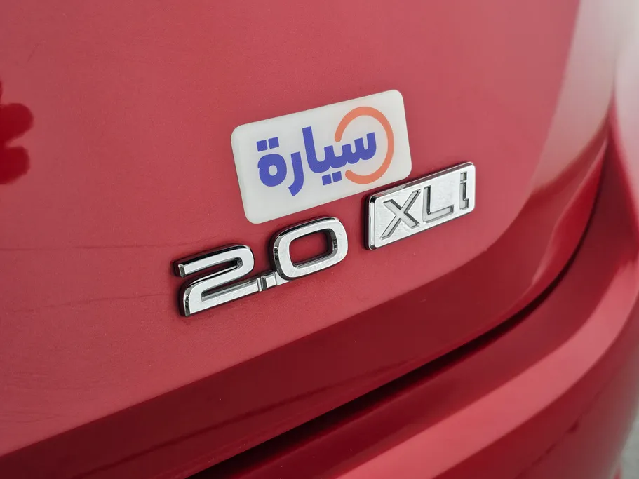 2024 Toyota Corolla XLI Executive 