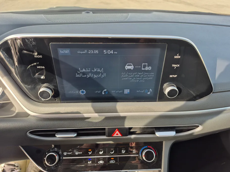 2022 Hyundai Sonata Fleet 