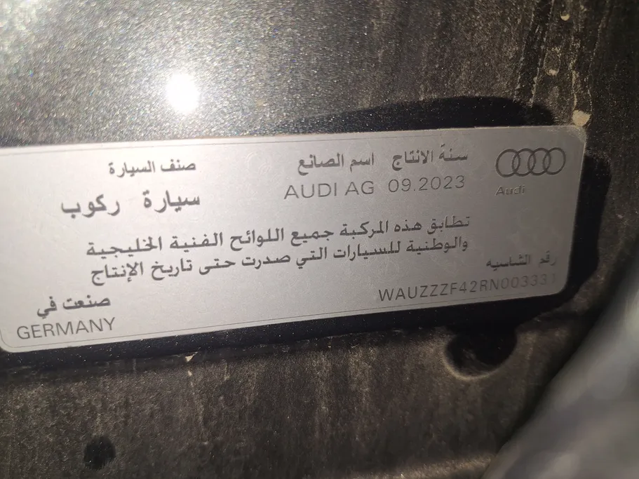 اودي A4  2024 