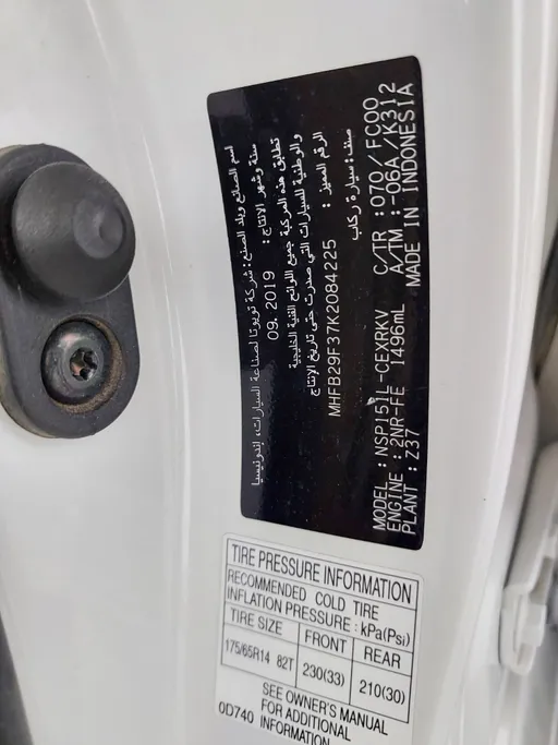2019 Toyota Yaris  Y 