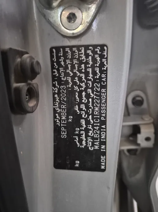 2024 Hyundai Grand i10 Fleet 