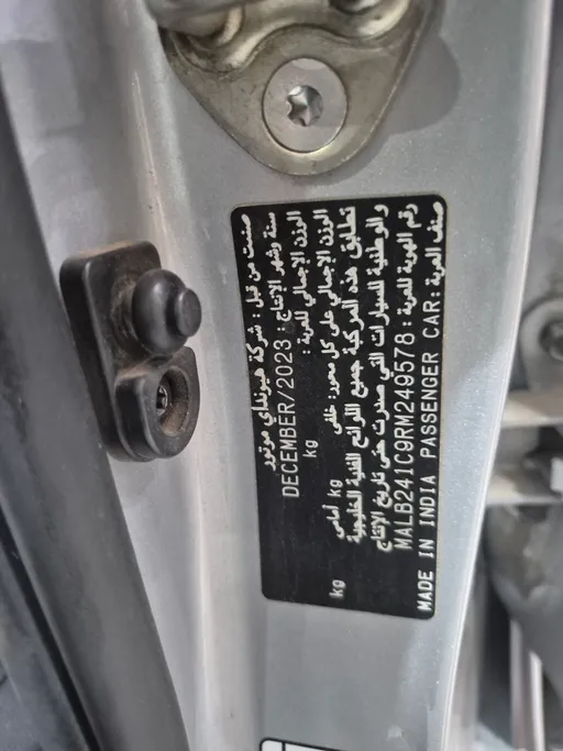2024 Hyundai Grand i10 Fleet 