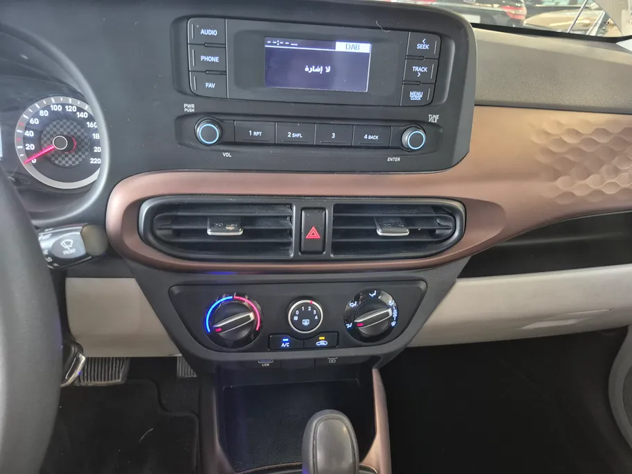 2024 Hyundai Grand i10 Fleet 