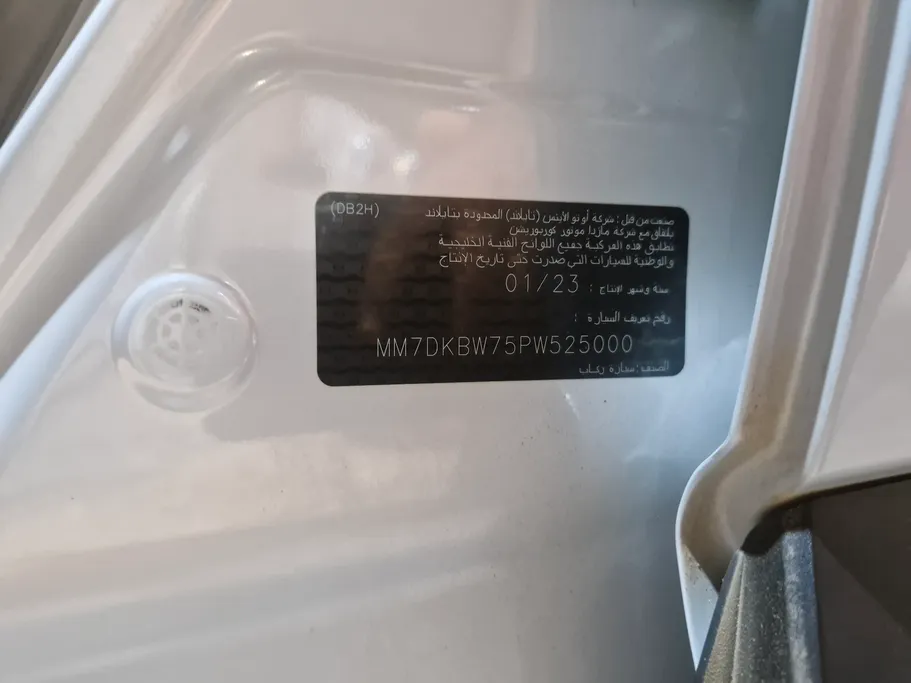 مازدا سى اكس 3 Skyactive G 2023 