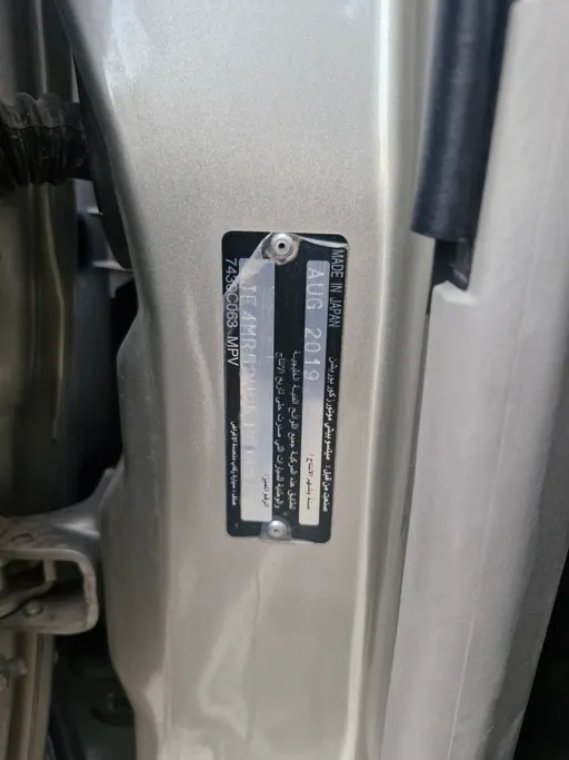 ميتسوبيشي باجيرو GLS 4Doors 2020 
