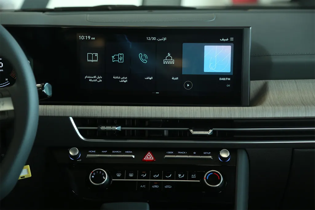 2026 Hyundai Sonata Fleet 