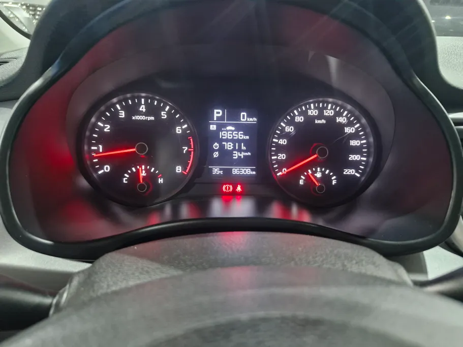 2023 Kia Rio EX 
