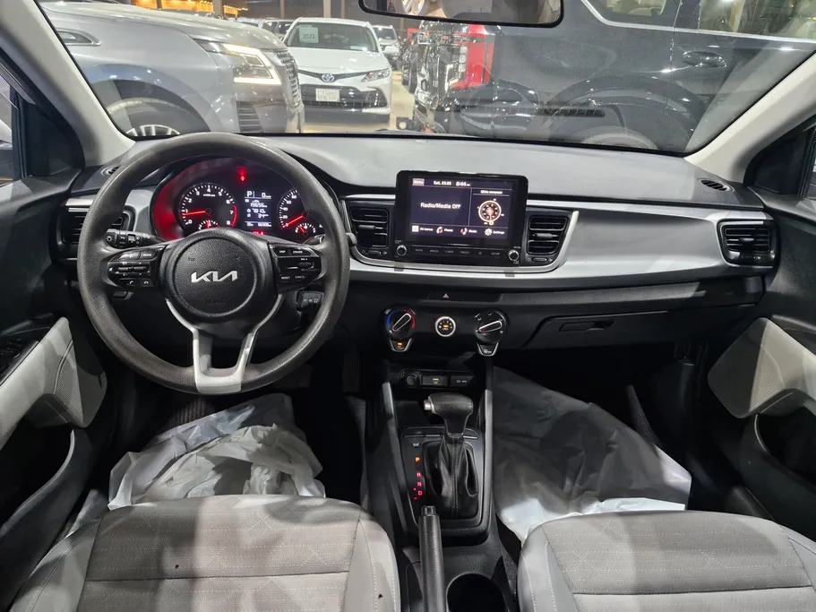 2023 Kia Rio EX 