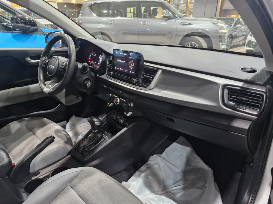 2023 Kia Rio EX 