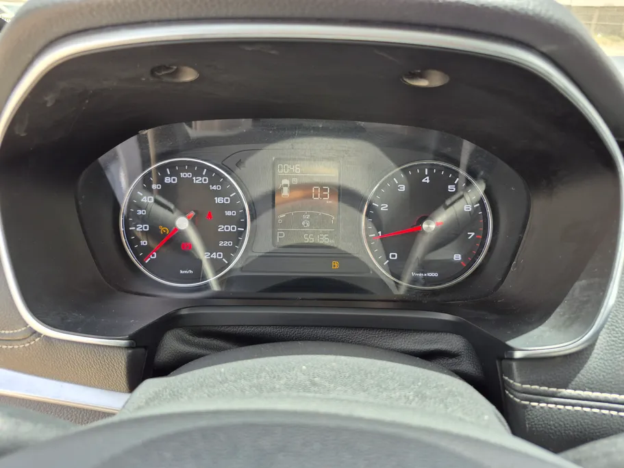 2023 MG RX5 STD 