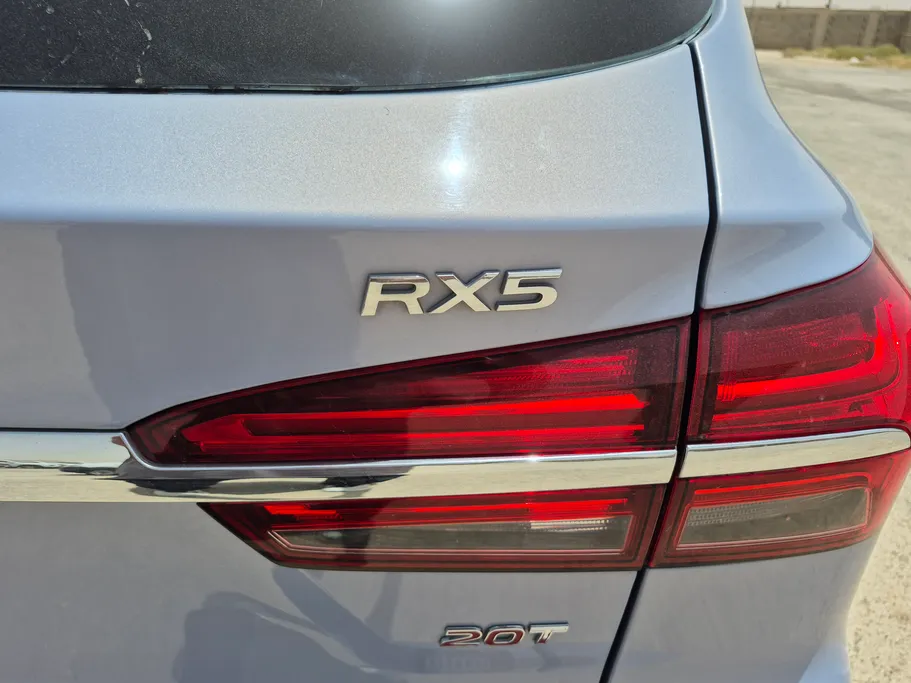 2023 MG RX5 STD 