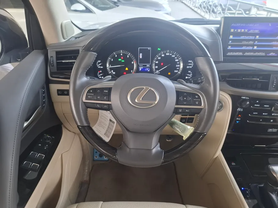 2021 Lexus LX 570 S 