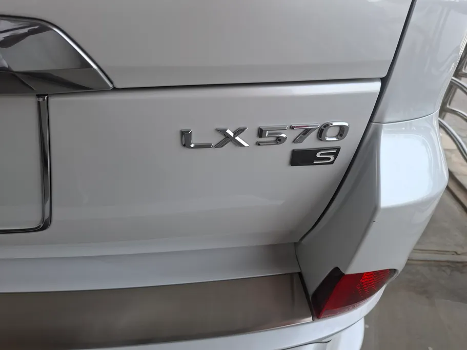 2021 Lexus LX 570 S 