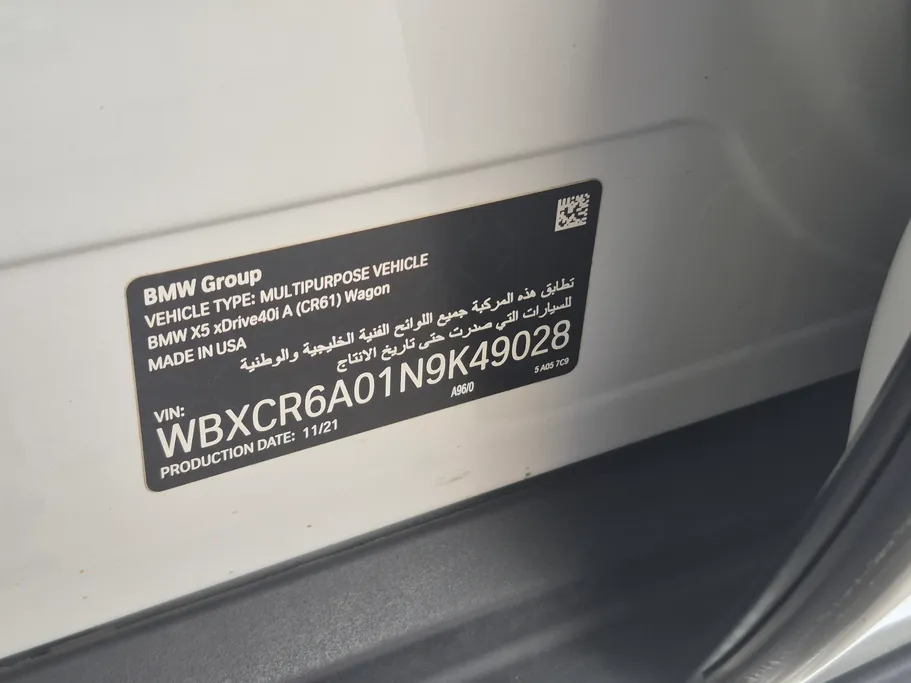 2022 BMW X Series 5 xDrive 40i 