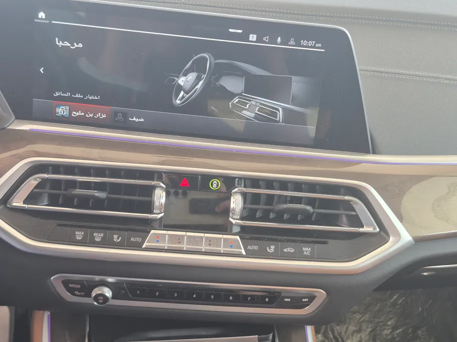 2022 BMW X Series 5 xDrive 40i 