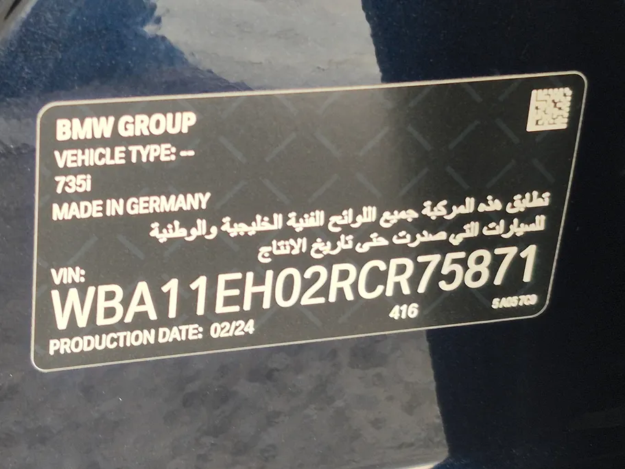 2024 BMW 7 Series 735i 