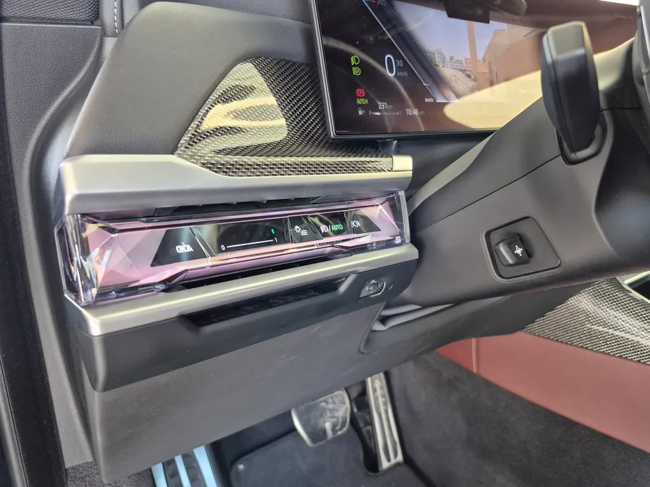 2024 BMW 7 Series 735i 
