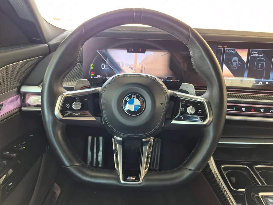 2024 BMW 7 Series 735i 