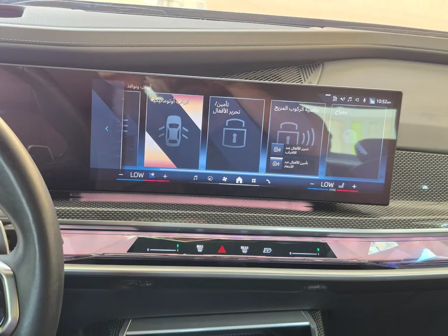 2024 BMW 7 Series 735i 