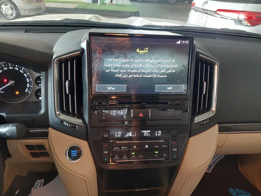 تويوتا لاندكروزر GXR Grand Touring 2021 
