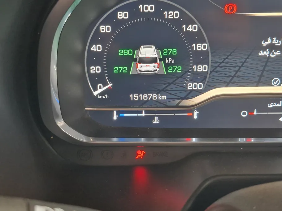 2023 GMC Yukon SLE 