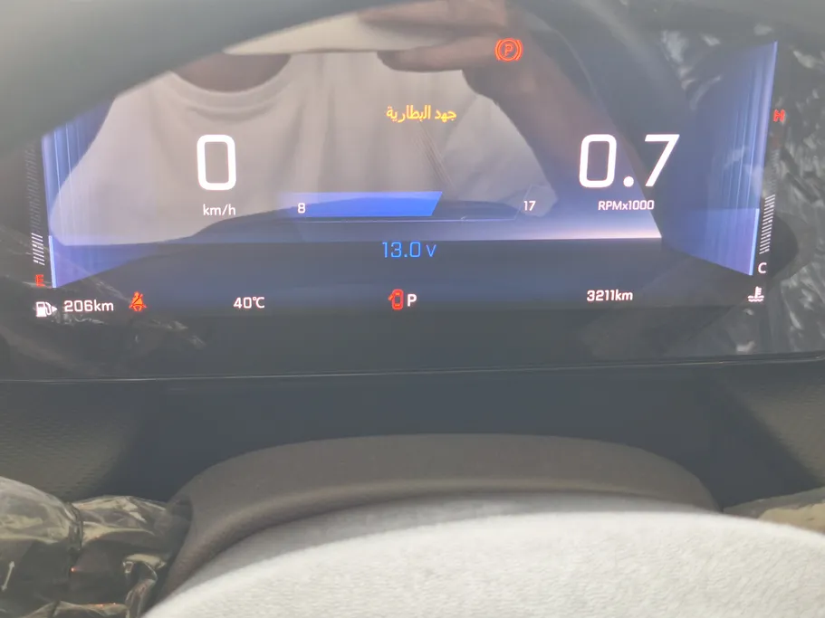 2026 Chevrolet Cruze LS 