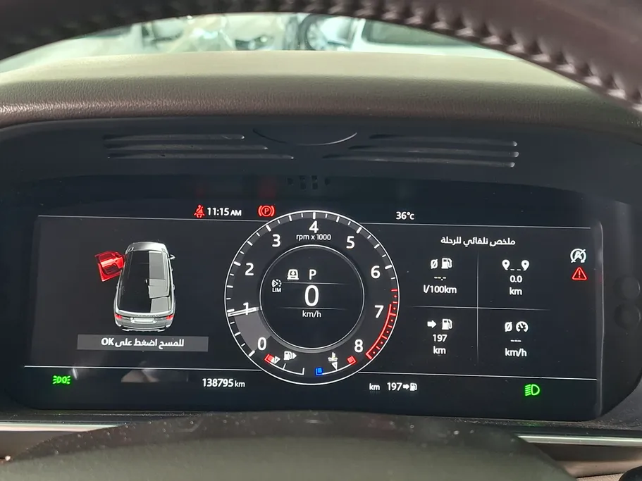 2022 Land Rover Range Rover sport se 