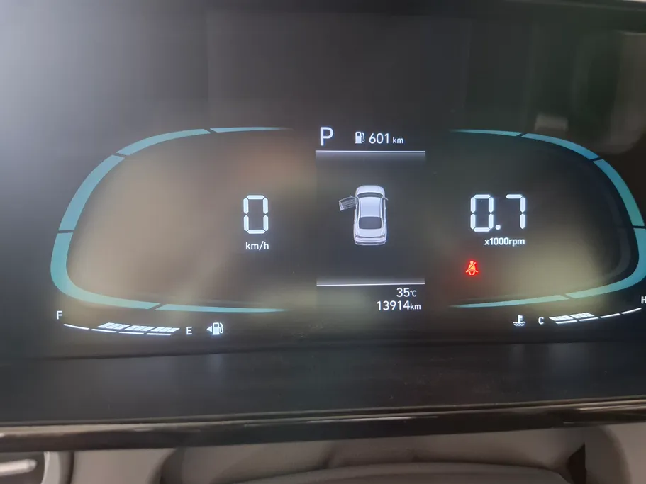 2025 Hyundai Elantra Smart China 