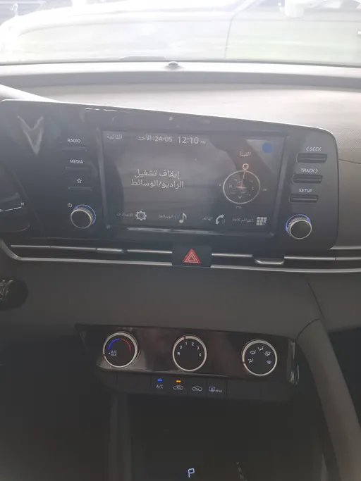 2025 Hyundai Elantra Smart China 
