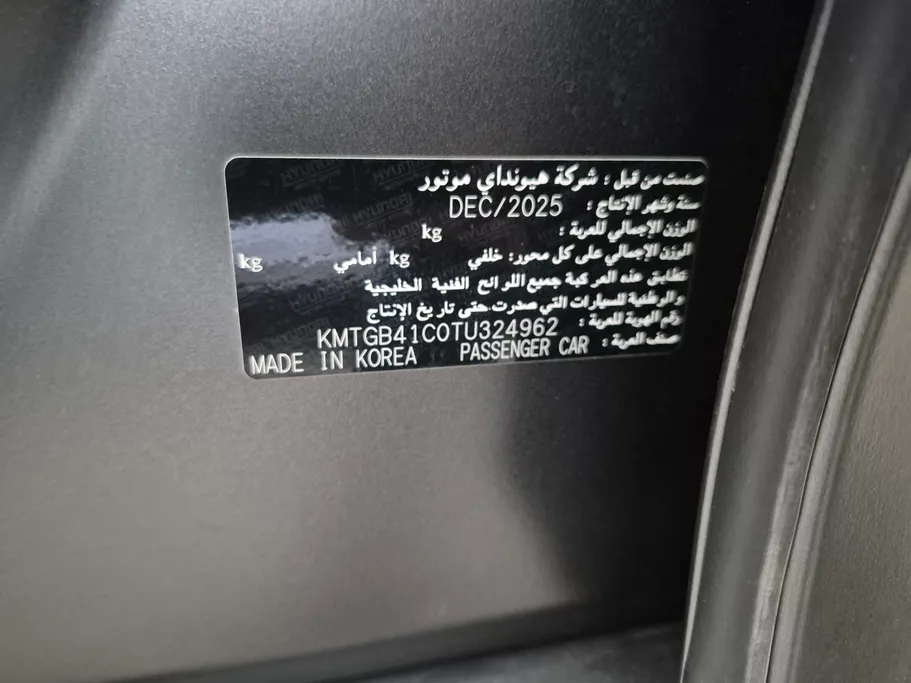 جينيسيس G80 PRESTIGE 2026 
