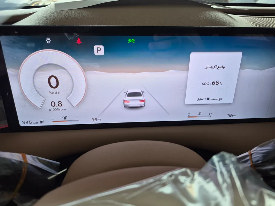 جينيسيس G80 PRESTIGE 2026 