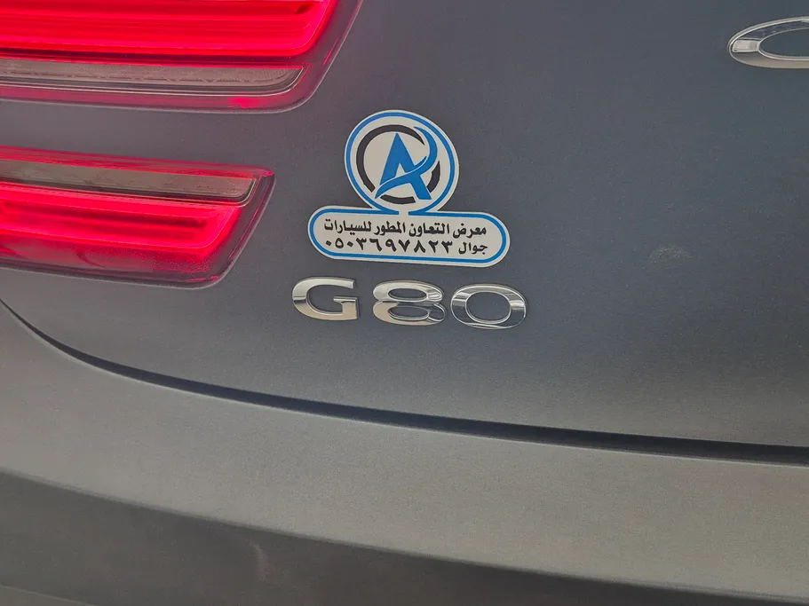 جينيسيس G80 PRESTIGE 2026 