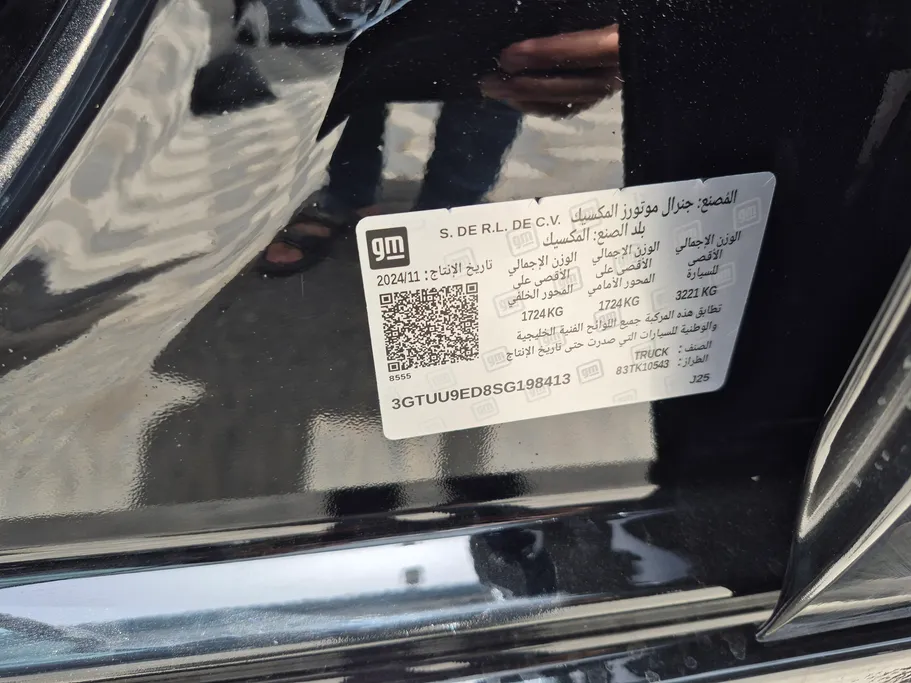 جي إم سي  سييرا SLE 2025 