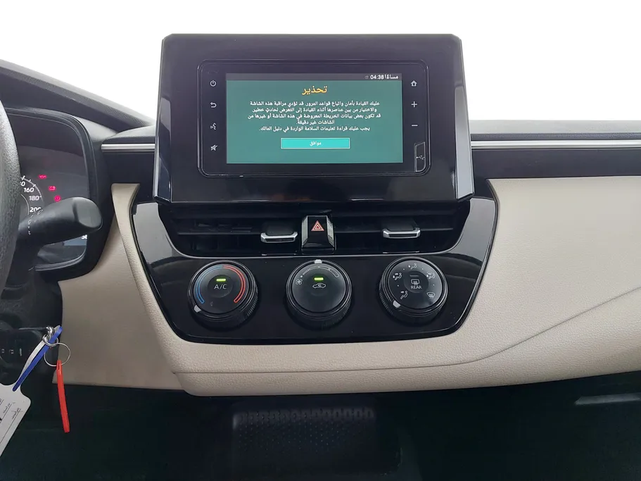 2024 Toyota Corolla XLI 