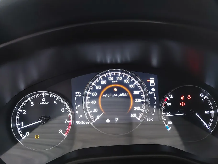 2023 Mazda CX30 Skyactiv G 
