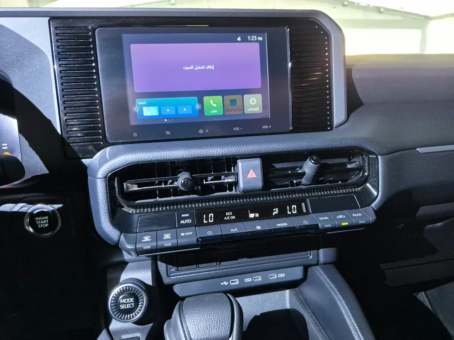 2025 Toyota Prado TXL 